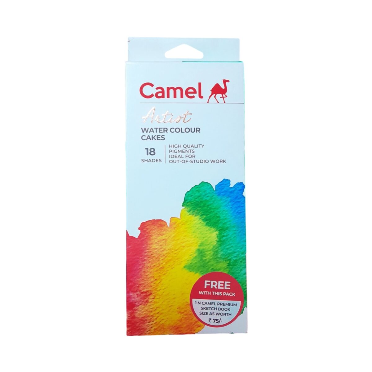 Camel Water Colour Cakes