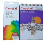 Camel Water Colour Cakes